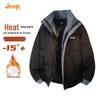 Men's Winter Warm Stand Collar Padded Jacket