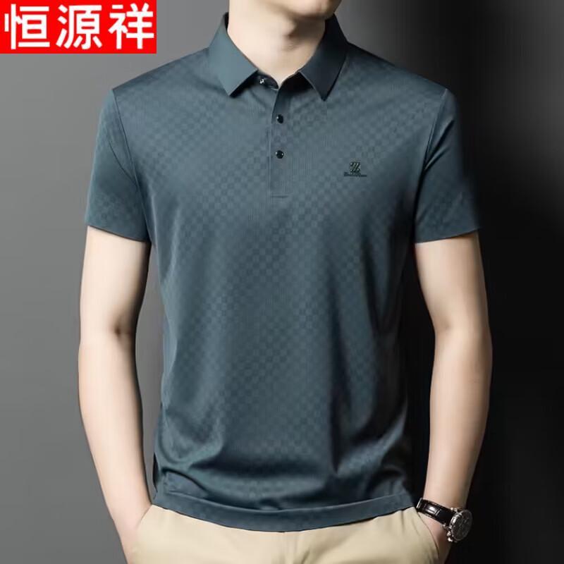 

Hengyuanxiang Men s Mulberry Silk Blend Ice Silk Polo Shirt 54