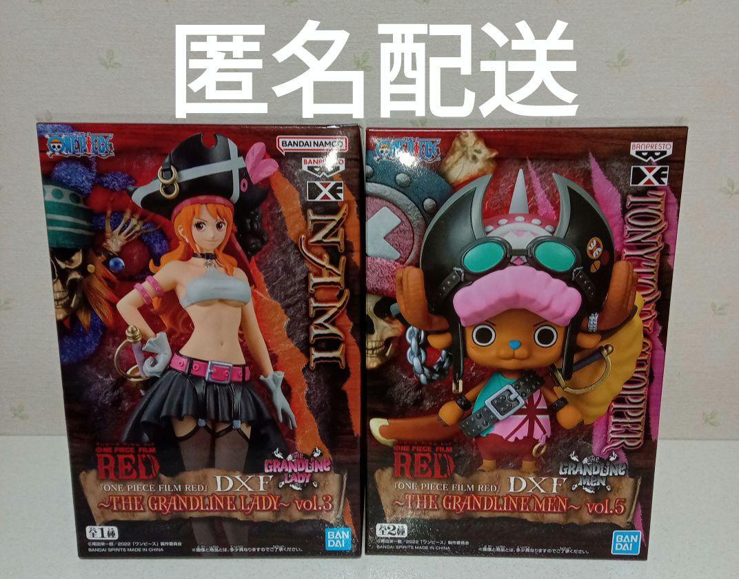 

[USED] One Piece Figure ONE PIECE