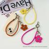 Cross-Border PU Leather Sunflower Keychain and Phone Lanyard, Color-Blocked Flower Pendant for Women's Bags.