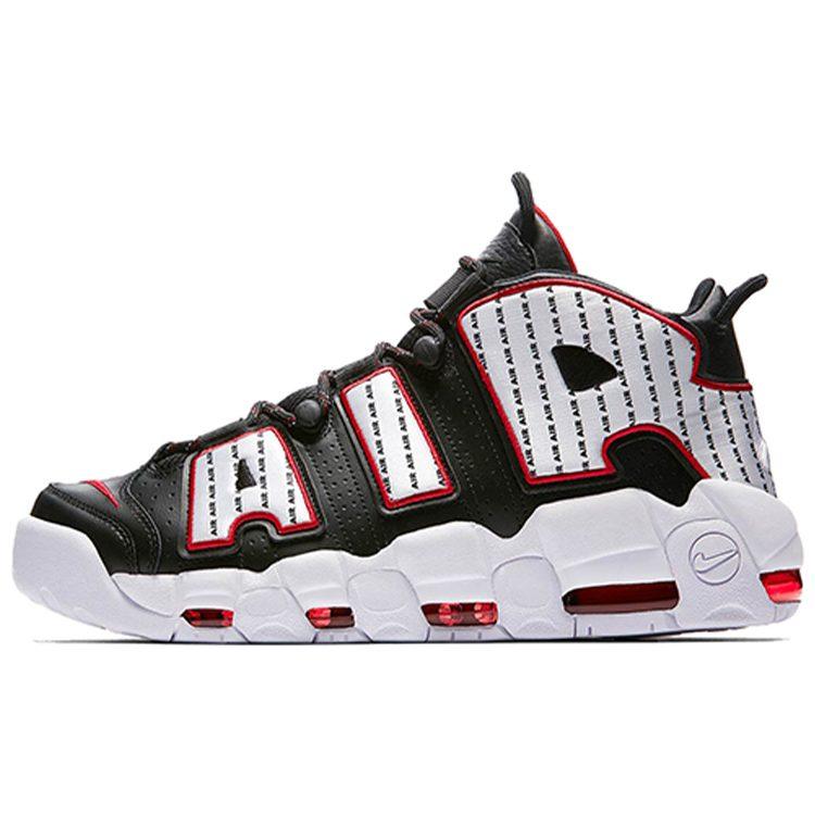 Nike Air More Uptempo Pinstripe AV7947-001