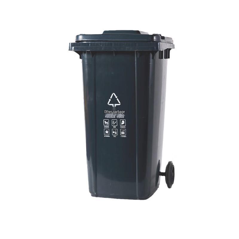 Heavy-Duty Outdoor Waste Sorting Bin 100L