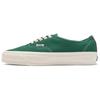 Premium Authentic 44 'Pine Green' Vans VN000CQAD3R