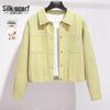Women's Solid Lapel Cotton Short Jacket