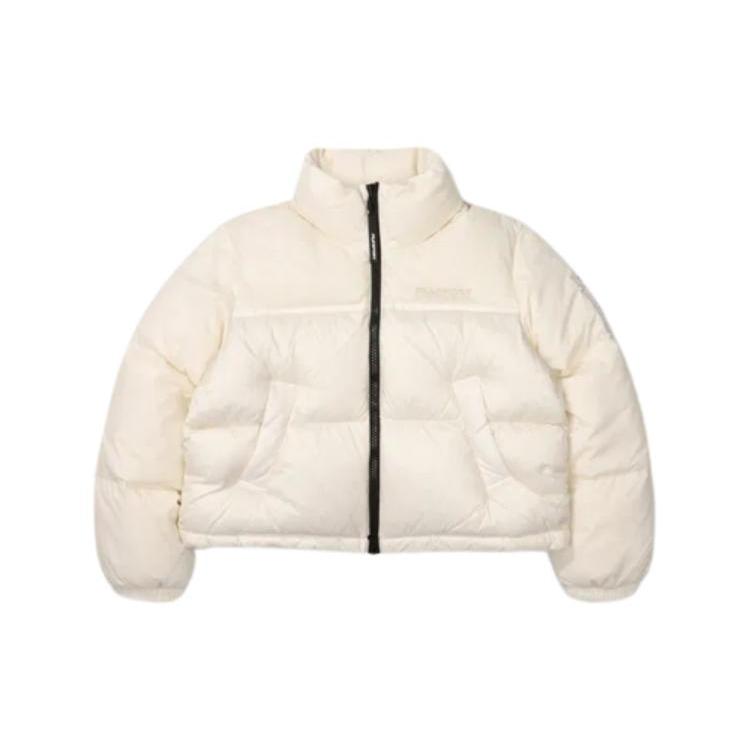 New FILA Down Jackets Women's Sand Earth Tone FS2DJF4171F-SAD