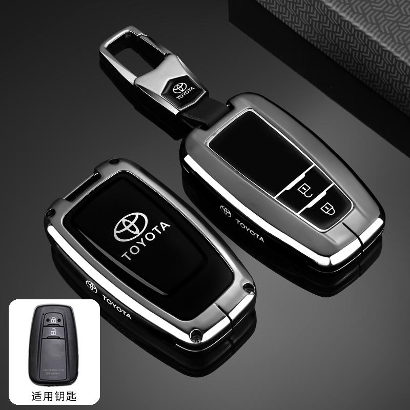 Car Key Case Buckle for Toyota Highlander Camry Rongfang WJHDU7 Asia Longwei Landa 2025 Suitable for Toyota Key Accessories