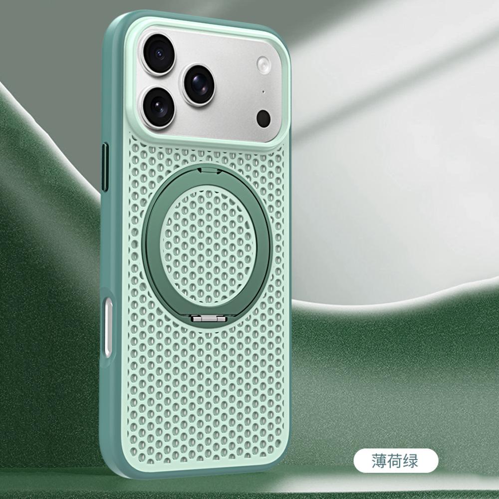 Applicable To iPhone17ProMax Ice-sensitive Honeycomb Heat Dissipation Magnetic Suction Bracket Mobile Phone Case Apple 16Pro Anti-drop Cover