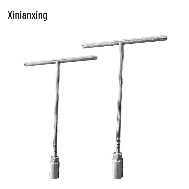 Xinianxing T-Handle Socket Wrench