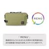 HAKUBA Chululu Camera Bag with Renew Inner Pouch Size Sustainable camera case made from recycled with handle and shoulder [Large Olive] - materials,