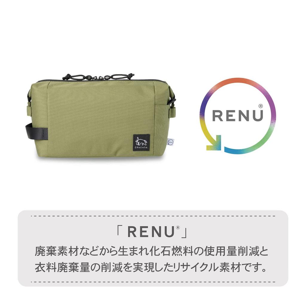 HAKUBA Chululu Camera Bag with Renew Inner Pouch Size Sustainable camera case made from recycled with handle and shoulder [Large Olive] - materials,
