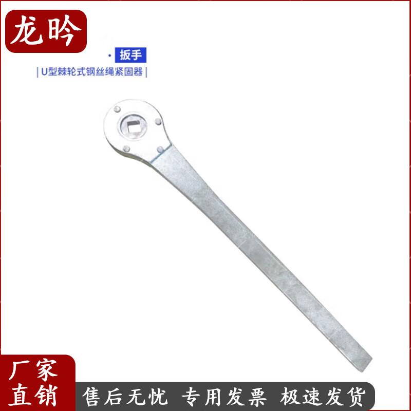 Long Yan Bundling & Fastening Equipment Accessories