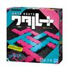 Lekesone – Brettspill