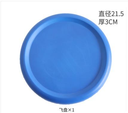 Soft Children'S Safety Sports Kindergarten Preschool Education Games Hand Throwing Toys Soft Experience Outdoor