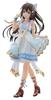 PM Office A (PLUM) Love Live Nijigasaki High School Idol Club Sakurazaka Shizuku 17 Scale PVC Painted Complete Figure PF423