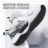 New Basketball Shoes, Genuine Shock-Absorbing, Non-Slip And Wear-Resistant Mandarin Duck Shoes, Summer Sports Shoes For Middle School Students In Actu