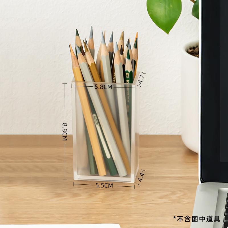 Transparent Frosted Office Simple Storage Pen Holder, Student Learning Multifunctional Pen Case