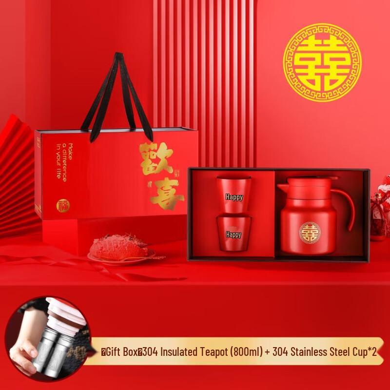 Shangqi 800ml 304 Stainless Steel Insulated Tea Pot Gift Set