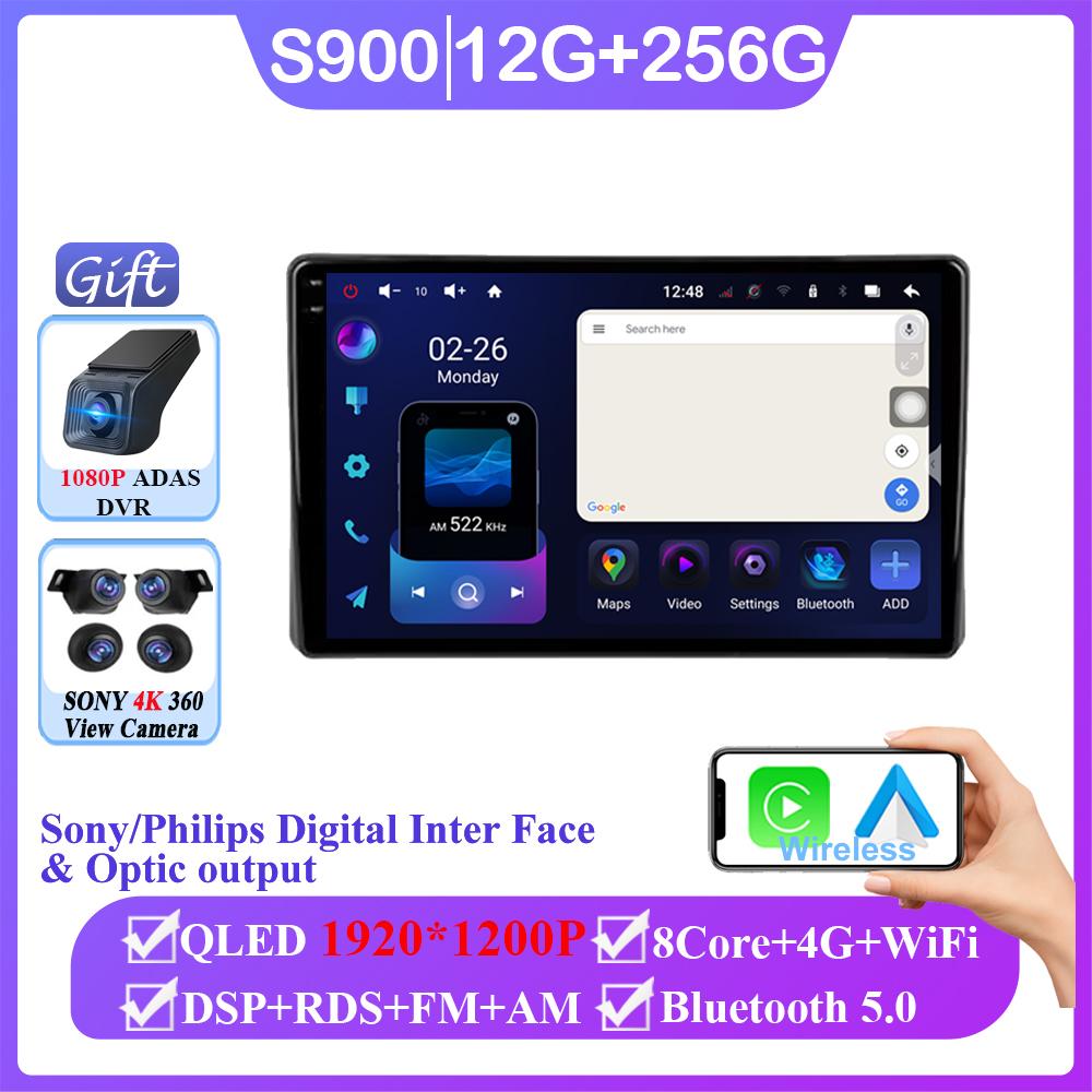 Android 14 For Toyota Raize 1 2019 - 2025 For Daihatsu Rocky 2 2019 - 2021 Auto Navigation Multimedia Video Player No 2din DVD