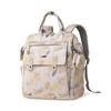 New Large Capacity Mother & Baby Casual Backpack - Fashionable & Portable Double Shoulder Mummy Bag