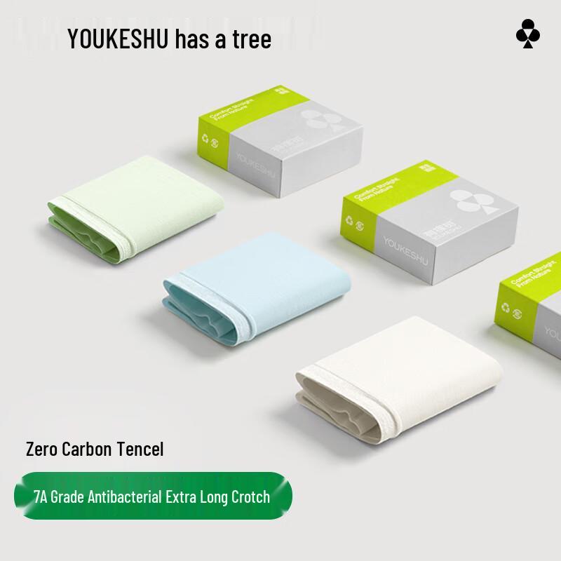 Women's Modal Anti-bacterial Briefs