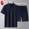 Men's Summer Ice Silk Polo Shirt Set