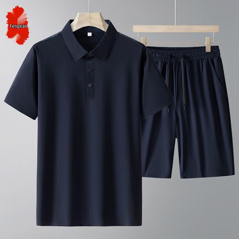 Men's Summer Ice Silk Polo Shirt Set