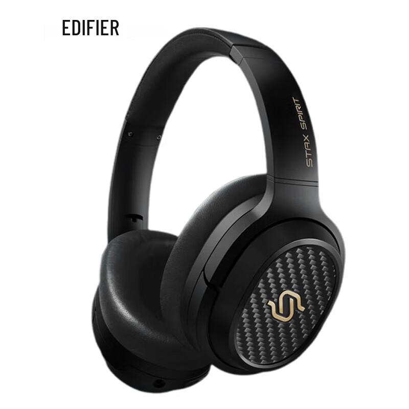 Edifier STAX SPIRIT S3 Planar Bluetooth Headphones