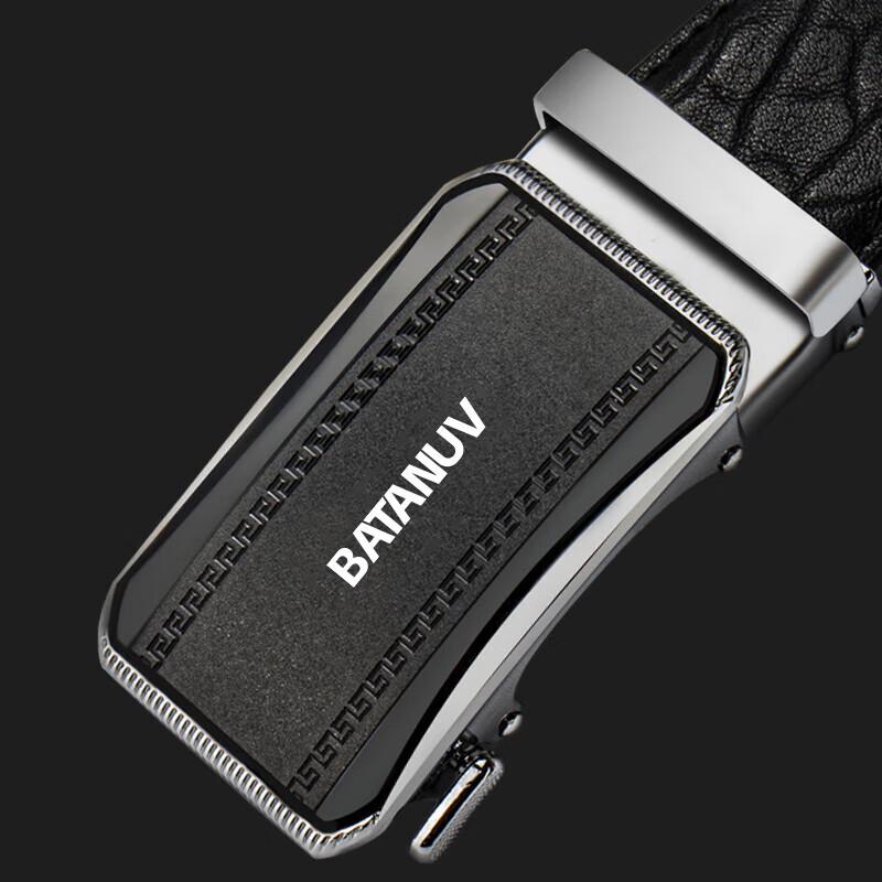 Мужской деловой ремень Battenu с автоматической пряжкой