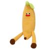 Creative Banana Throw Pillow Plush Toy Doll Fan Banana Doll Children Soothing Rag Doll Girl Birthday Gift