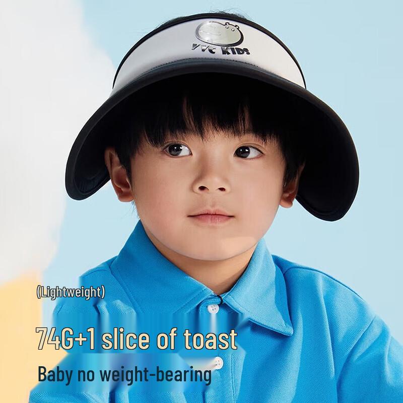 VVC Kids UV Protection Wide-Brim Sun Hat