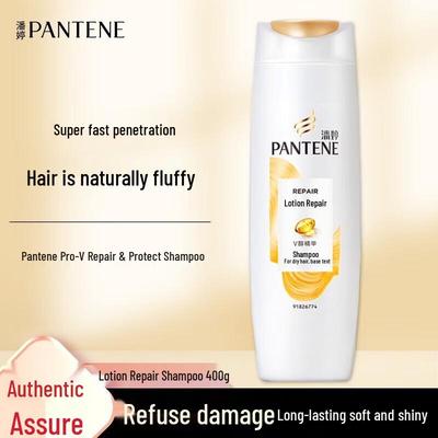 Pantene Szampon Naprawczy w Emulsji