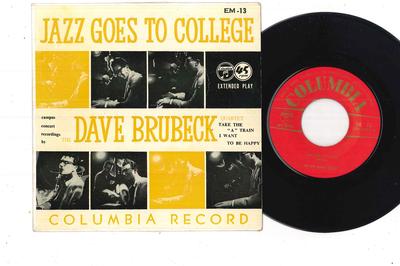 7inch Record DAVE BRUBECK - Jazz Goes To College EM13 COLUMBIA Japan Jazz Used