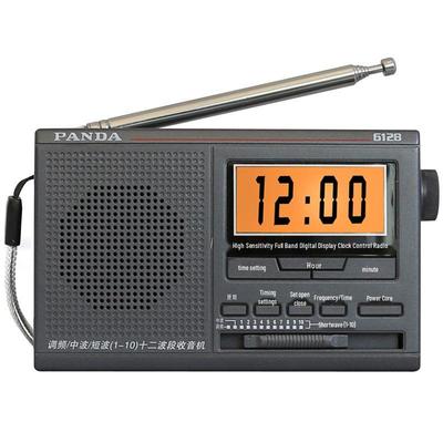 Rádio