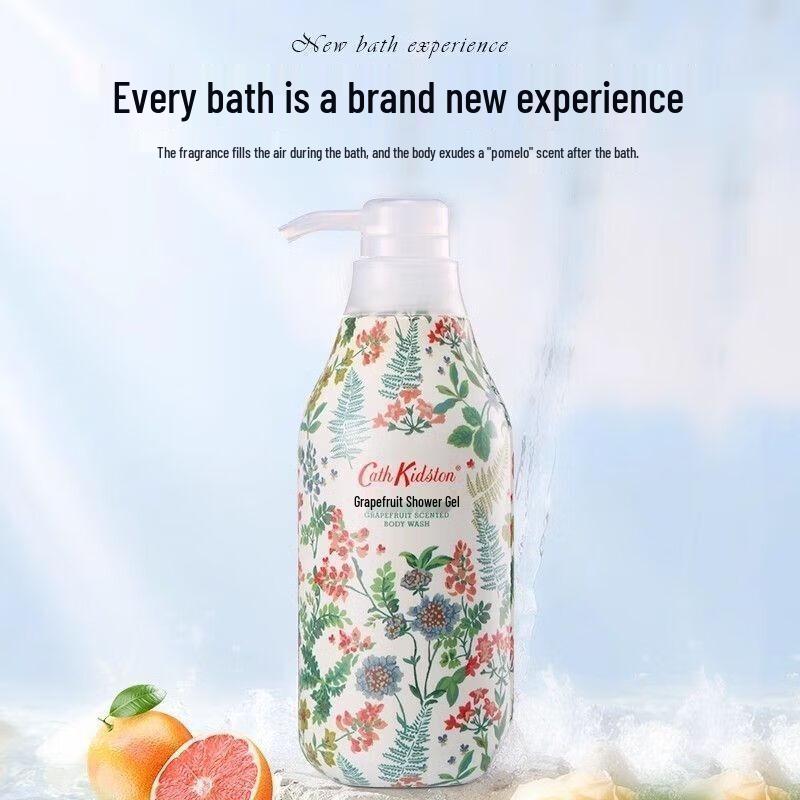 Cath Kidston Grapefruit Ylang Ylang Shower Gel Gift Set