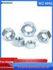 Grade 8.8 & 12.9 Hex Nuts - Black, Galvanized, Nickel-Plated, Color Zinc, GB6170 Standards, Sizes M3-M48