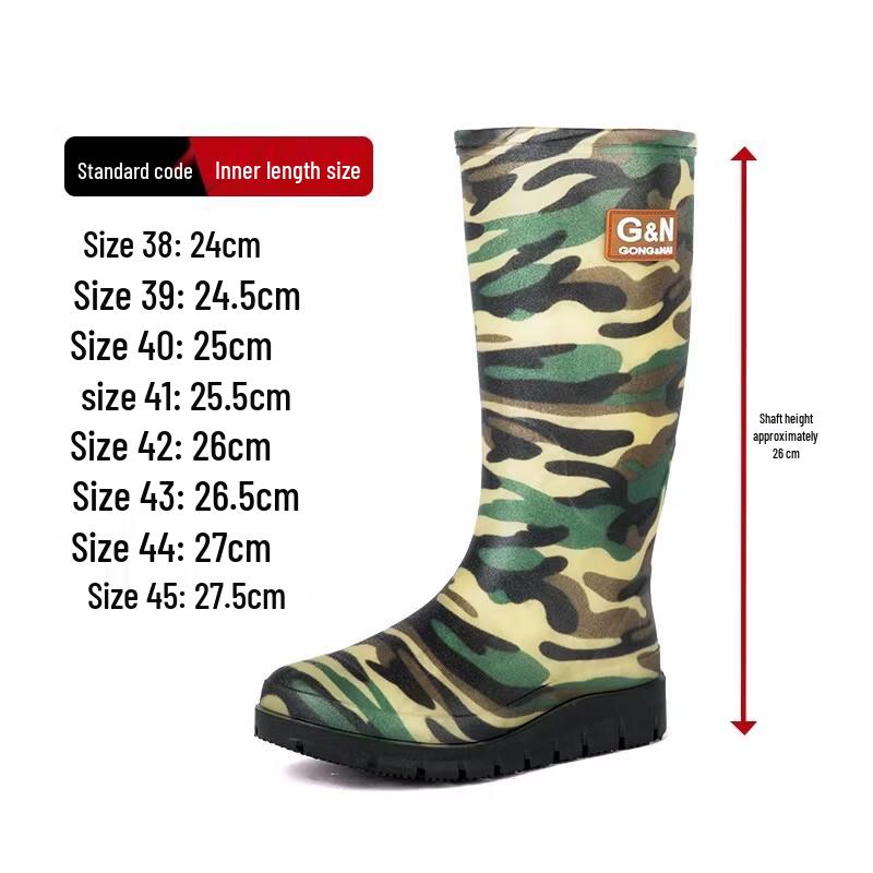 HUAJI Multi-Purpose Rubber Boots