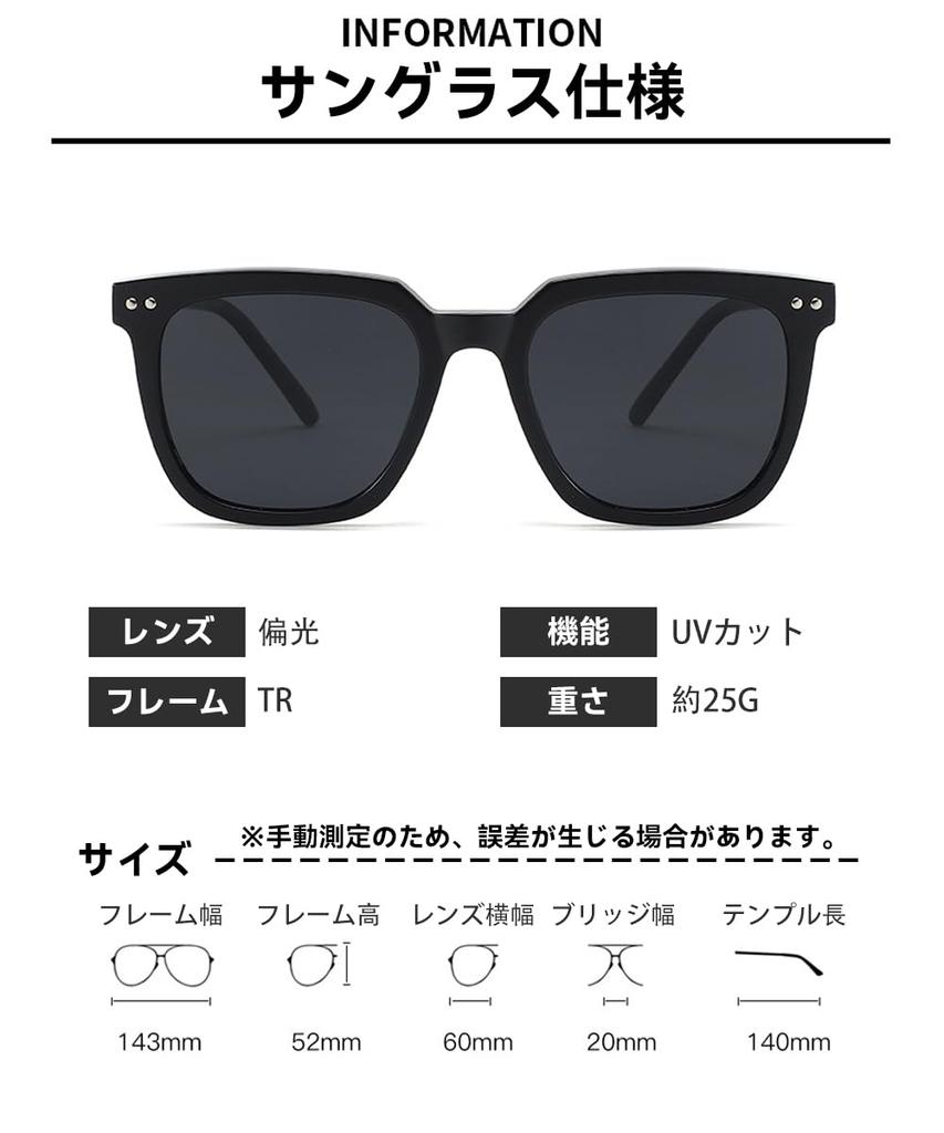 Karsaer Polarized Square Stylish UV400 Perfect for E1251 Women's Sunglasses, Protection, Driving, Men's Sunglasses,