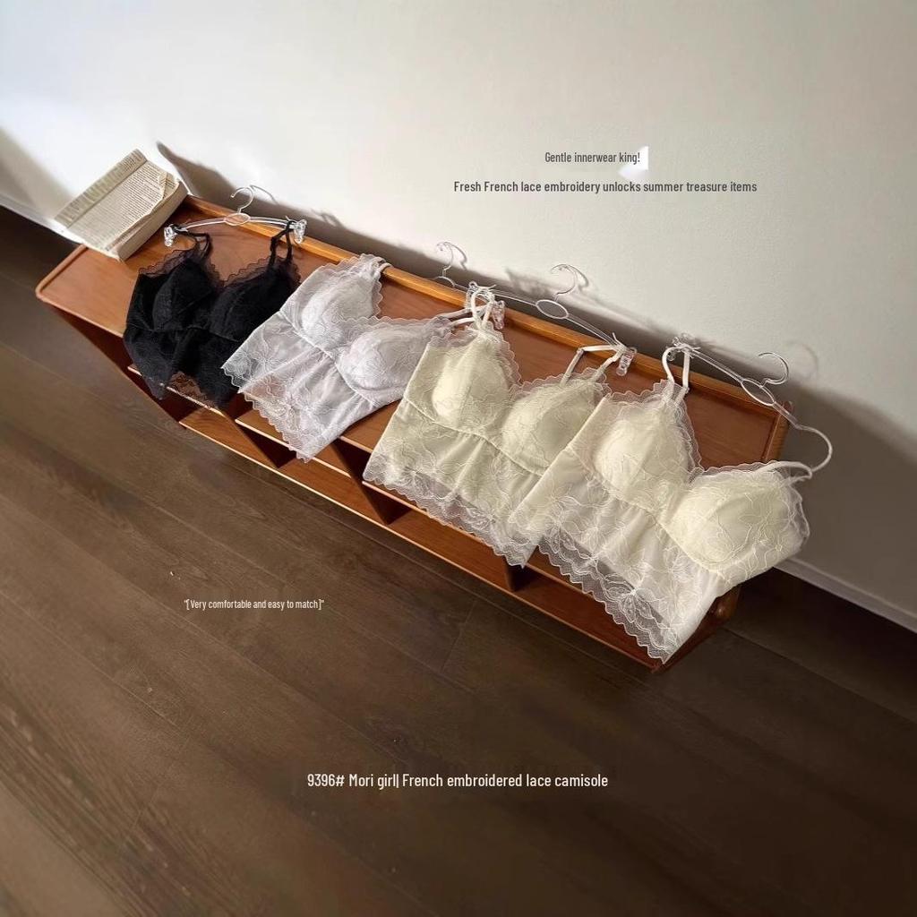 Ya Shuang French Embroidery Lace Camisole with Fixed Cups and Pads - Versatile & Comfortable