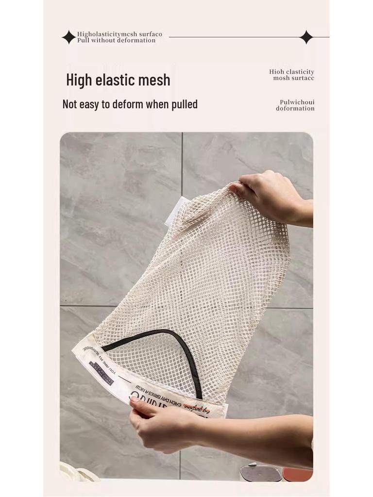 Wall-Mounted Kitchen Fruit & Veggie Mesh Storage Bag with Velcro