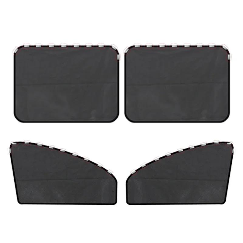 Window Sunshades Heat Insulation Foldable Curtain Auto Exterior Accessories Magnetic Car Sunshade Anti-UV Front/Rear Side