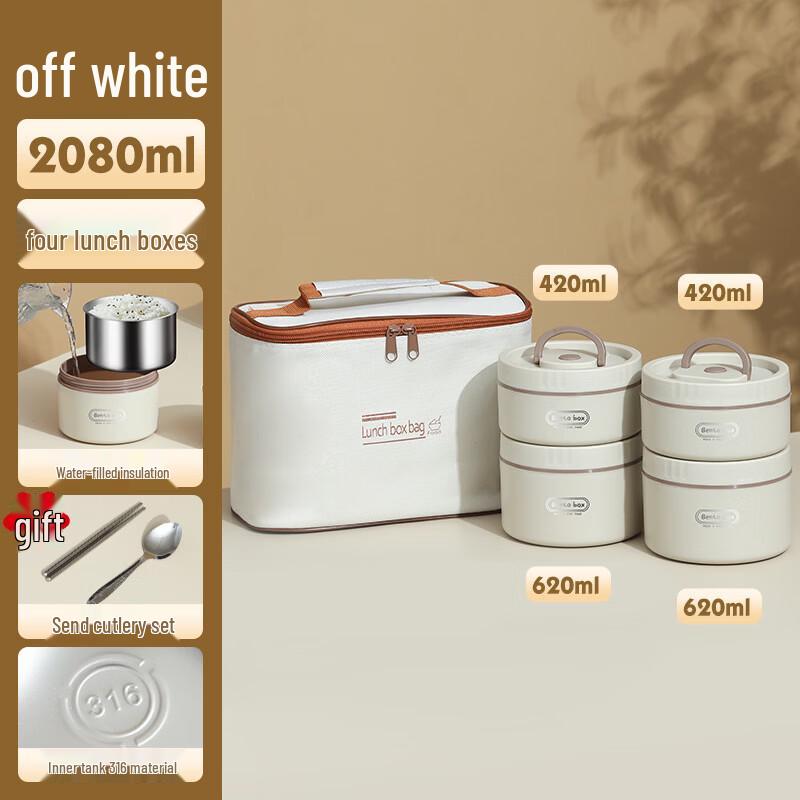 Jiyoushi 316 Stainless Steel Double-Layer Insulated Lunch Box Set