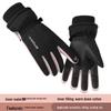 Winter Windproof Touchscreen Ski & Cycling Gloves - Warm, Anti-slip, Velvet-lined for Men & Women