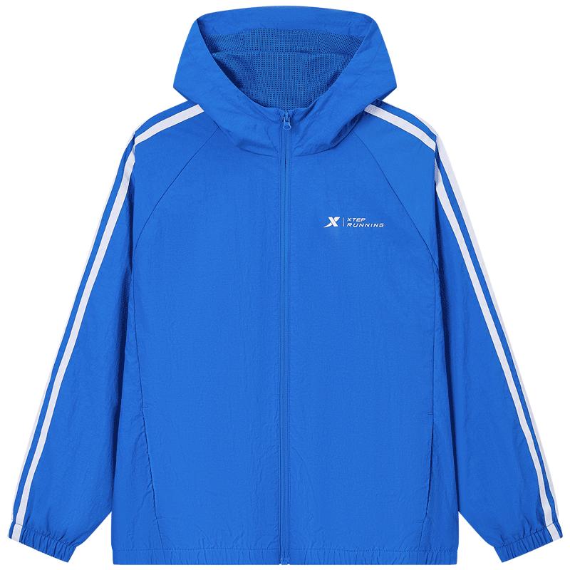 Xtep Kids' Unisex Lightweight Wrinkle-Resistant Running Windbreaker