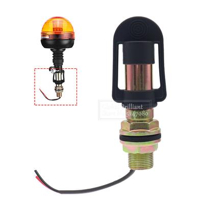 Metal Rotating Flashing Beacon Flexible DIN Pole Tractor Mount Mounting Light Bracket Light Strobe Warning Light Accessories