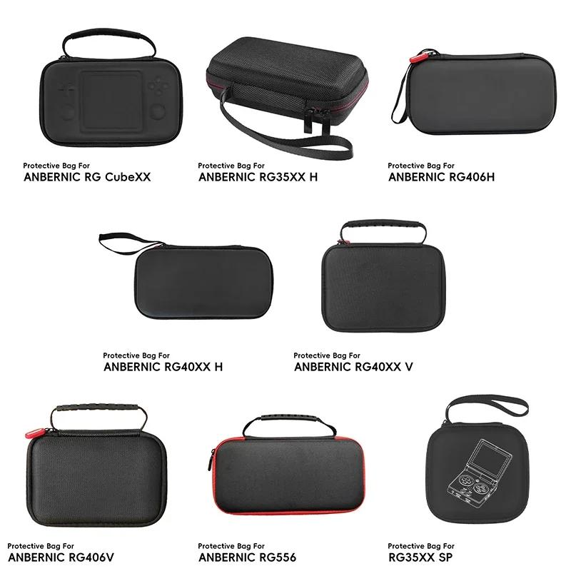 Carrying Bag for Anbernic RG556 RG40XX H RG 406H Game Console Soft Case for RG40XXV RG Cube RG35XX H Game Console