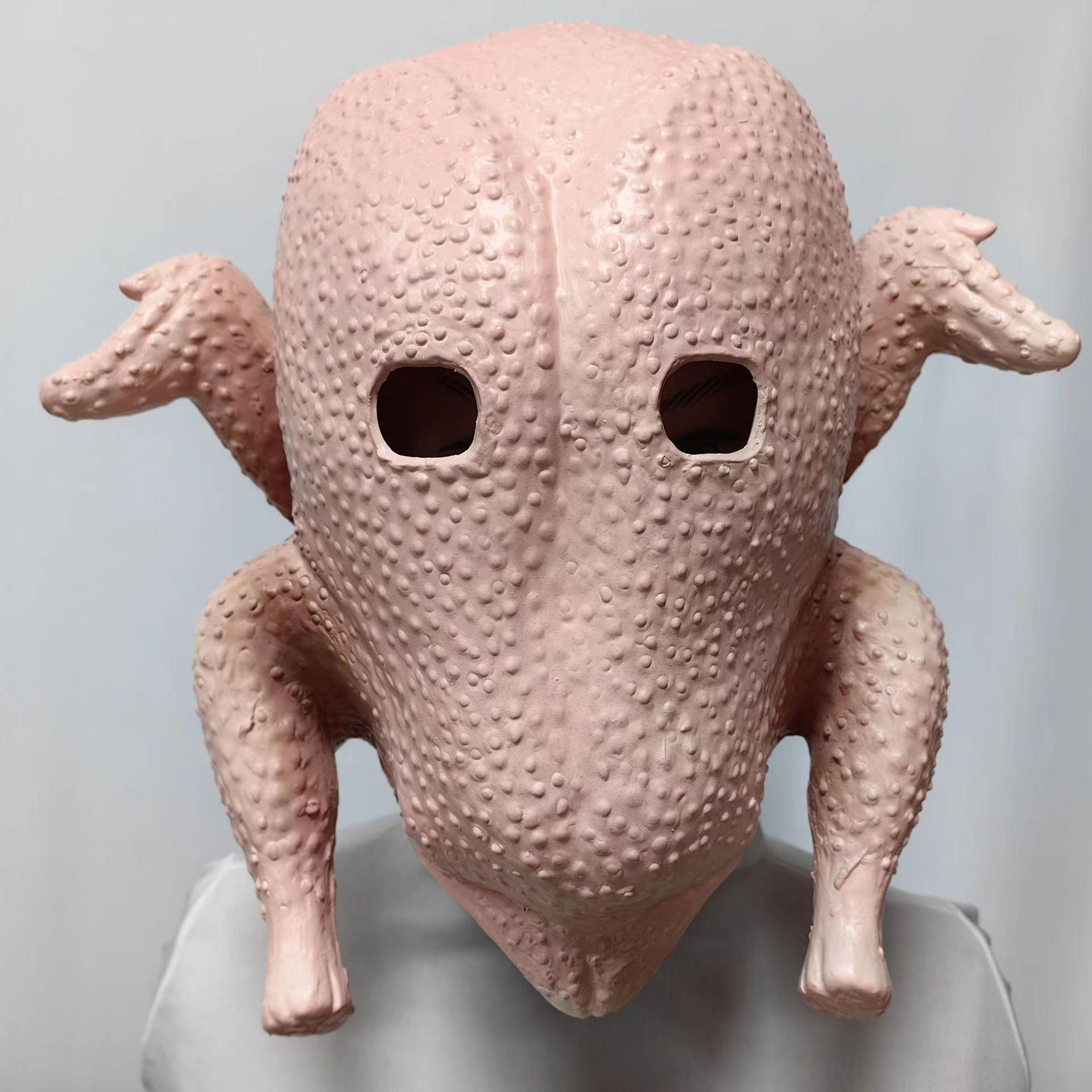 

Halloween hit item: Mexican Roasted Chicken Headgear, holiday atmosphere costume party funny mask