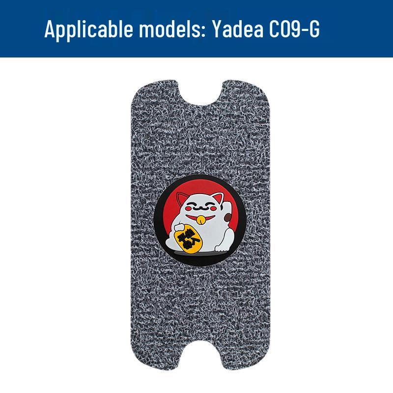 Durable Non-Slip Waterproof Foot Mats for Yadea C09-G Electric Scooter