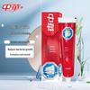 Zhong Hua Double Calcium Anti-Cavity Toothpaste