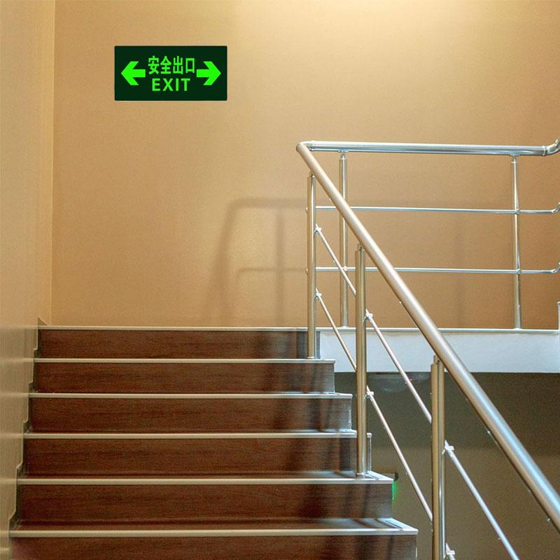 Luminous Sticker Safety Exit Indication Sign Luminous Sticker Wall Sticker Luminous Sticker Shopping Mall Safety Warning Tool