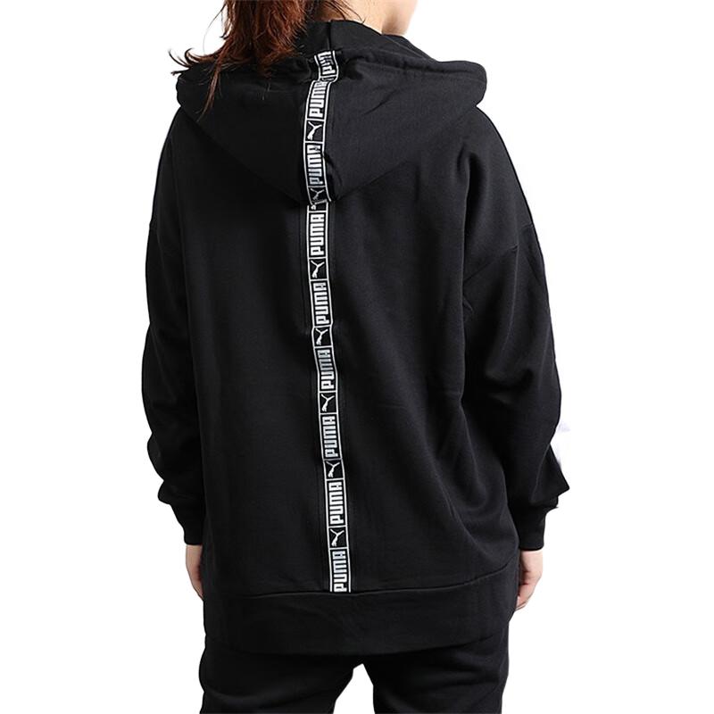 Puma Color Block Zip Hoodie Jacket Women Jackets Black 595924-01